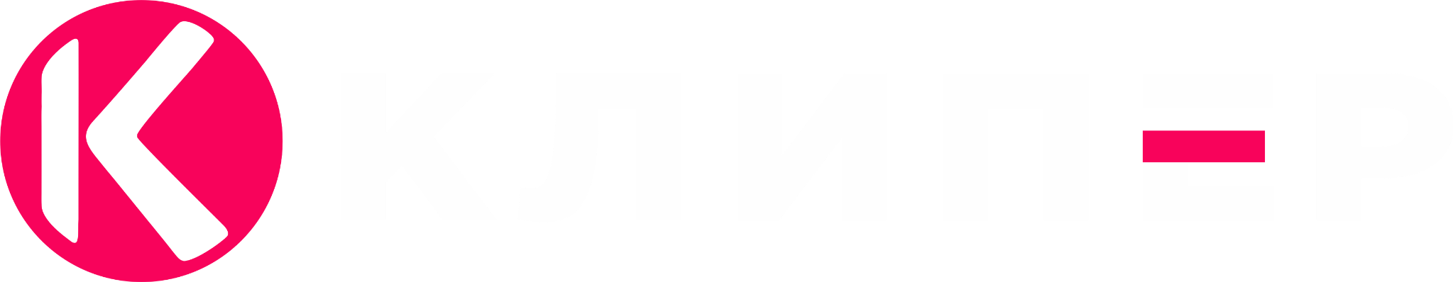 Клипер